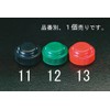 30mm 押しボタンゴムカバー(赤)