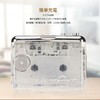 Cassette Tape Player, USB Connection, MP3 Conversion, Stereo Compatible, Recording