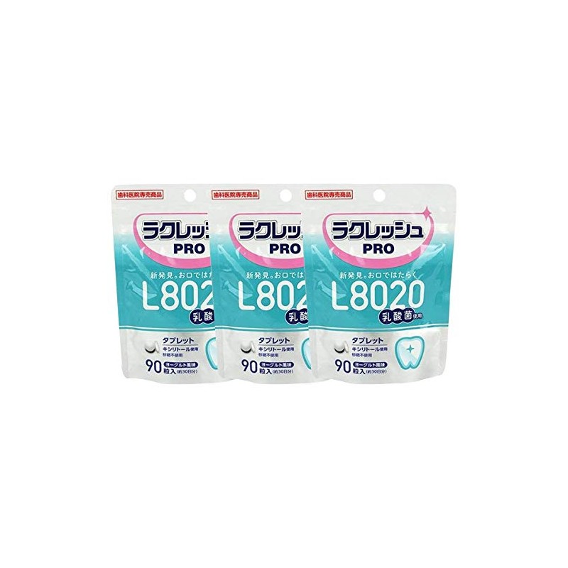 L8020 Lactobacillus Lacreche PRO Tablets, 90 Tablets x 3, Dental
