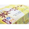 Okinawa Pokka Sanpin Tea Pack, 5 Boxes (10 Tea Bags