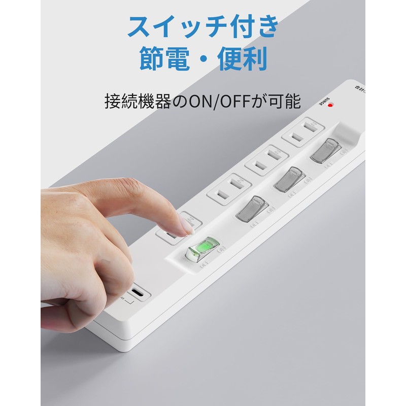 エムサイン Mscien 電源タップ usb 延長コード 1m 4個AC差込口 2個USBポート（1個usb-c 1個usb-a）たこあしコンセント 雷ガード