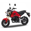 Mokuo Motorcycle Carbon Fiber Decorative Windshield Fit for Honda Grom