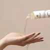 [태국직구] 트로피카나 유기농 냉압착 버진 코코넛 오일 100 ML., 100g,