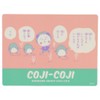 Kojikoji [Die Cut Sticker] Character Sticker / Momoko Sakura