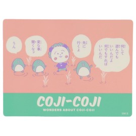 Kojikoji [Die Cut Sticker] Character Sticker / Momoko Sakura