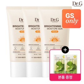 Dr.G 닥터지 GS 브라이트닝 모이스처 선 50mL3개+마스크팩 2매 Dr.G GS Brightening Moisture Sunscreen 50mL (3pcs) + Mask Pack (2 sheets)