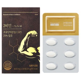 Researches 2BM Colostrum Protein WPI Protein, 1 pack, 30 tablets / 리서쳐스 2BM 초유단백질 WPI단백질, 1개, 30정