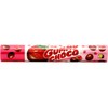Gummy Choco (Strawberry Flavor) - 2.8oz (Pack of 3)