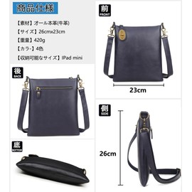 [KMRHM] Men's Shoulder Bag Bag Shoulder Leather Sacoche Small Genuine Leather Large Brand bag Bag men Shoulder Bag Popular Vertical Bag Business T001