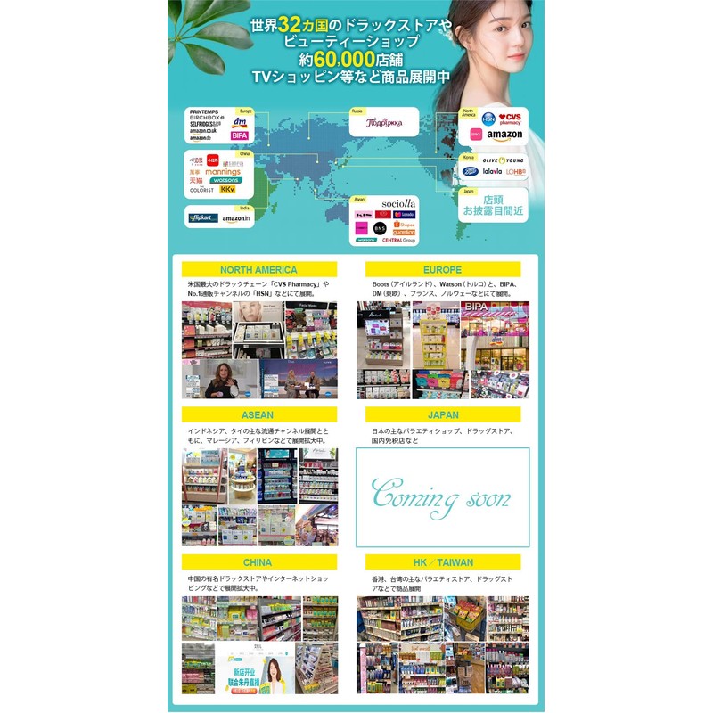 Mahalo Ariul Perfect Cleanse Skin Care Sheet, Pack of 100