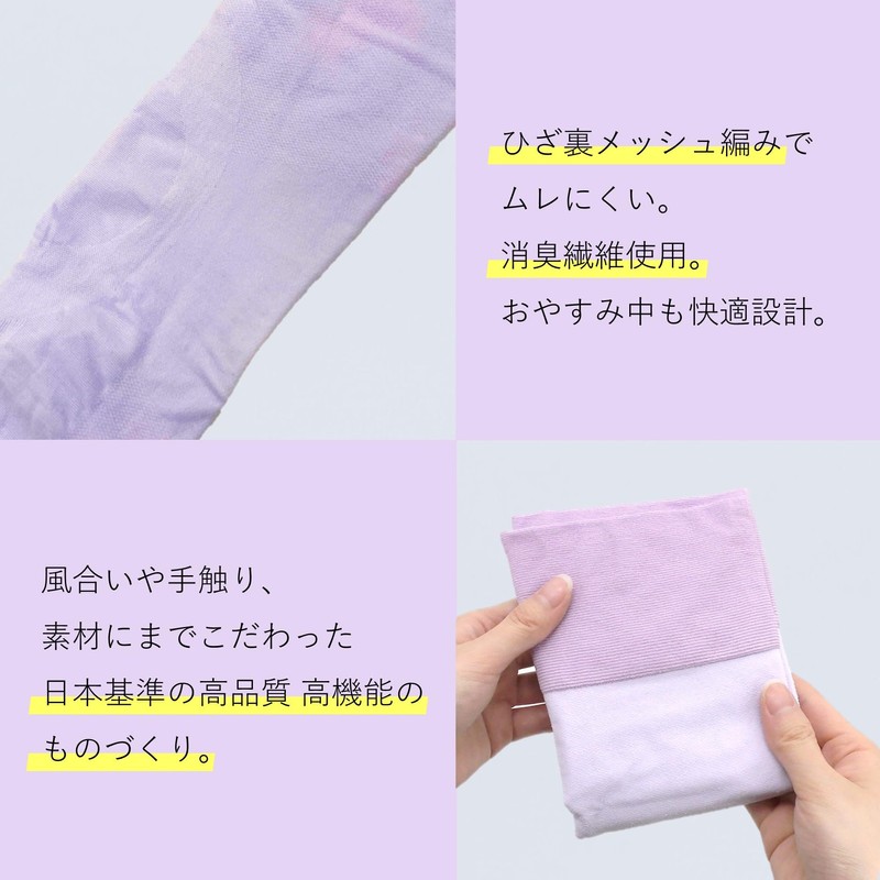 Slim Walk Compression Socks Beautiful Legs Long Socks for Women