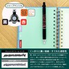 Showa Notebook Pocket Monster Multifunction Pen Jet Stream 2 &