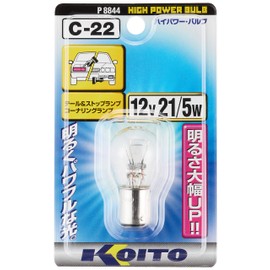 KOITO P8844 High Power Bulb, 12 V, 21/5 W, 1 Piece, [Part Number]