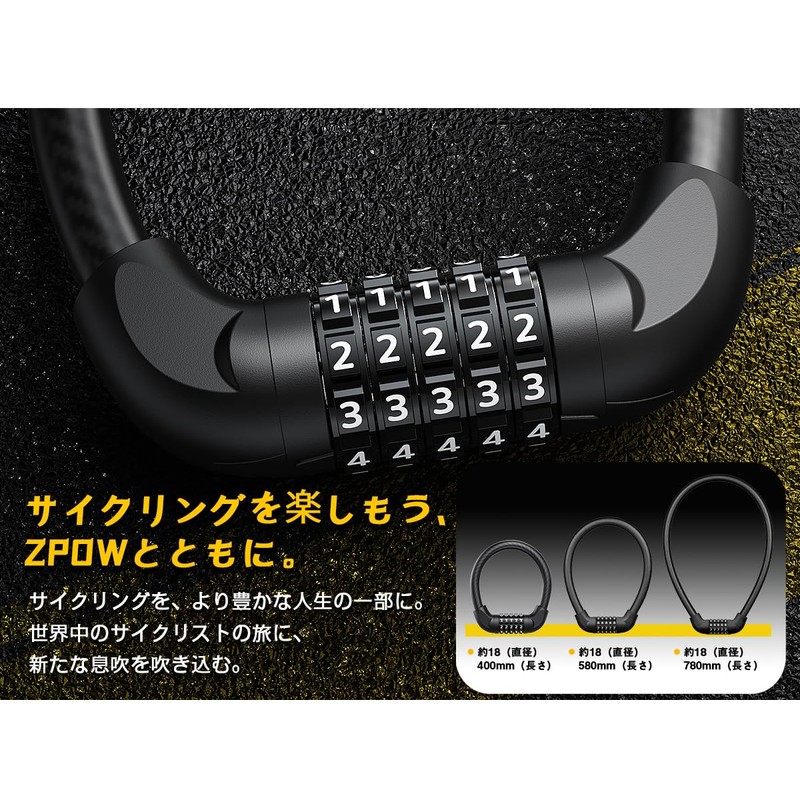 ZPOW Bicycle Key, Chain Lock, Wire Lock, 5 Digit Dial,