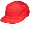 Catch Girls' Reversible Red-white Cap, UV Protection - red