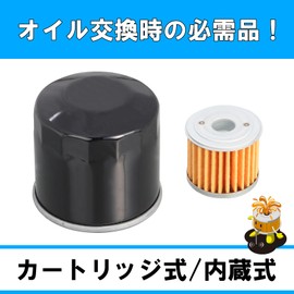 Kitaco 70-390-01070 K-PIT NC750X DCT (RH09/RC90) X-ADV (RC95/RH10) CRF1000L Africa Twin DCT (SD04) Etc