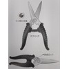 ASTRO BS-204 High Power All-Purpose Shears 8.1 inches (204 mm)