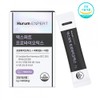 Hurum Bifidobacterium Immune Lactobacillus Probiotic Live Lactobacillus Approximately 1 month