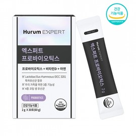 Hurum Bifidobacterium Immune Lactobacillus Probiotic Live Lactobacillus Approximately 1 month / 휴럼 비피더스균 면역유산균 프로바이오생유산균 약 1개월