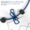 Clothesline Clothesline Clothesline Travel Clothesline with 12 Clips, Windproof, Elastic,
