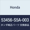 HONDA Genuine Parts Plug Ratsuk End Part # 53456-S5A-003