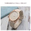 Ladies Watch Easy-to-Read Analog Waterproof, beige/beige, Free