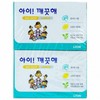 Aikkeuthae Hand Cleansing Bar Soap, Refreshing Lemon, 100g x 4-Pack Refreshing Lemon Scent 6ea