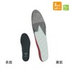 sorubotorekkingu Air (women's) 5za12005