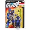 G.I. Joe Retro Cobra Trooper (Cobra Enemy) 3.75 Inch Exclusive