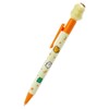 Sanrio 394319 Pompompurin Mascot Ballpoint Pen