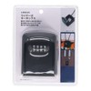 Cornan Original LIFELEX Wire Key Box