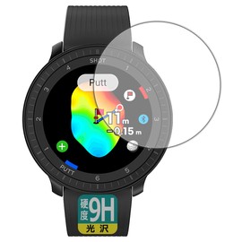 PDA Kobo Voice Caddie T-Ultra 9H High Hardness [Glossy] Protective Film, Made in Japan