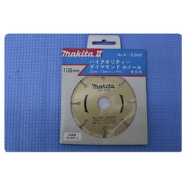 Makita A-12360 Diamond Wheel, Outer Diameter 4.1 inches (105 mm), High Quality