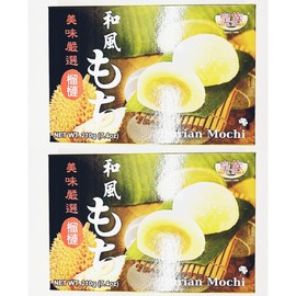 RDurian Mochi, Sweet Rice Cakes, 7.4 oz, Pack of 2