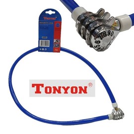 Tonyon 604 Password Lock Fixed Password Bicycle U Wire Lock Motorcycle / 톤욘604 비밀번호 락 고정비번 자전거 U 와이어락 오토바이