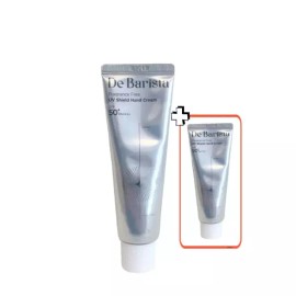 MD's Pick 엠디스픽 드 바리스타 무향 선 쉴드 핸드크림 50g(+핸드크림 15g) Mdispick De Barista Unscented Hand Cream 50g(+15g) [Hand Cream 50g + Hand Cream 15g]