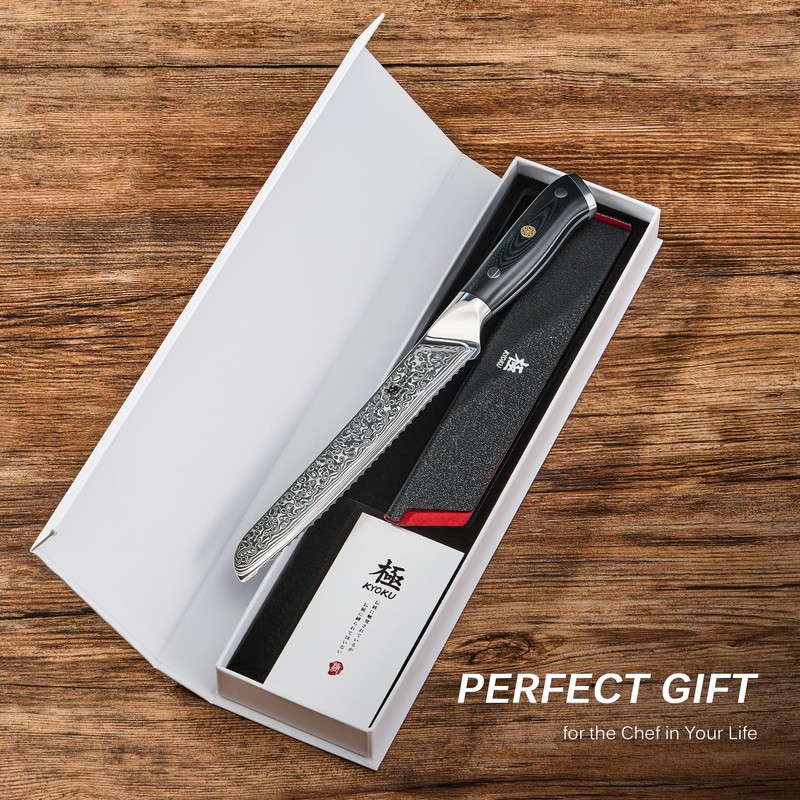 KYOKU Serrated Bread Knife - 8" - Shogun Series -