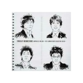 HAPPINESS FOR YOU~10TH ANNIVERSARY SELLECTION 96-06~