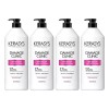 Kerassive 케라시스 데미지 클리닉 샴푸, 980ml, 4개 Kerastase Damage Clinic