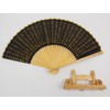 [SAWAN] 扇子 7寸5分 (22cm) 紳士用 男性サイズ 般若心経 扇子立て付き
