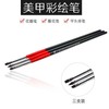 3pcs Nail Art Design UV Gel Acrylic Brush Pen Drawing