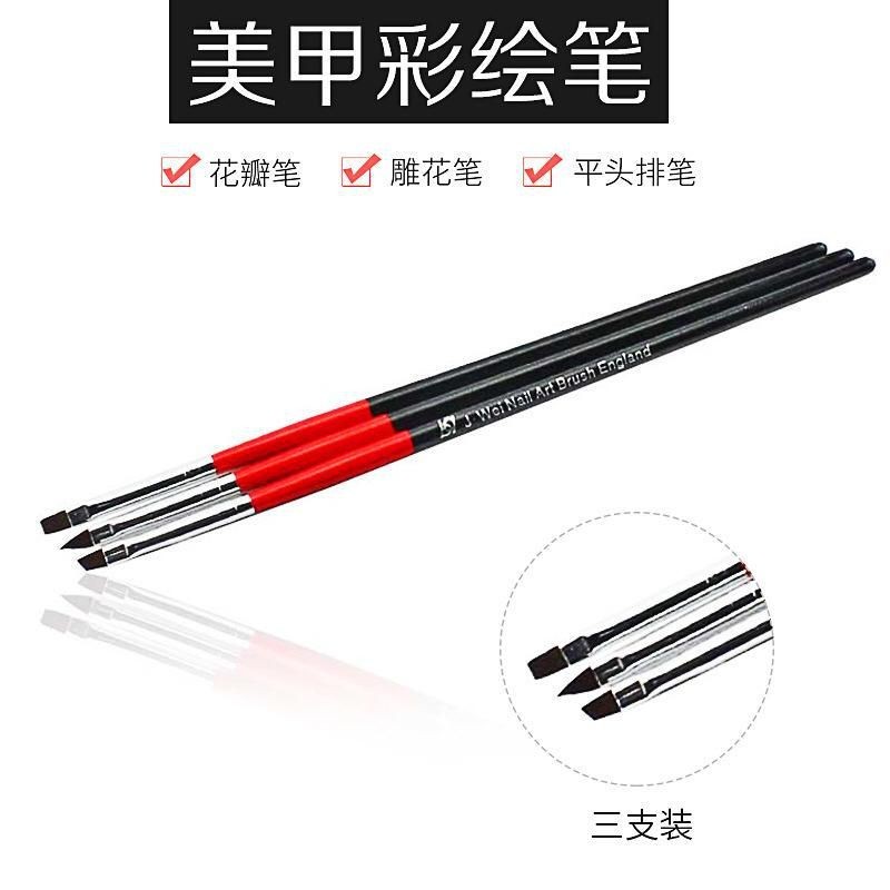 3pcs Nail Art Design UV Gel Acrylic Brush Pen Drawing