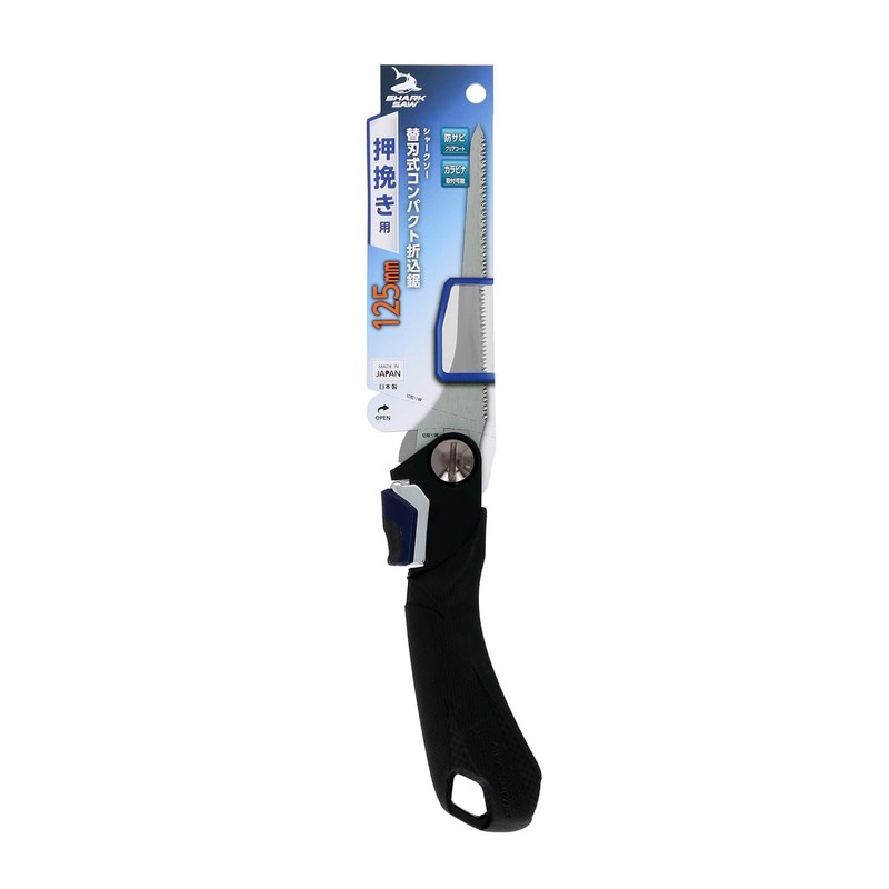 Takagi Shark Saw, Replaceable Blade, Compact, Folding Saw, 4.9 inches