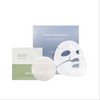 Arocell Botul Care Mask EX 4 sheets + Total Solution Ampoule Pads 28 pieces / 아로셀 보툴케어 마스크 EX 4매+토탈 솔루션 앰플 패드 28개입