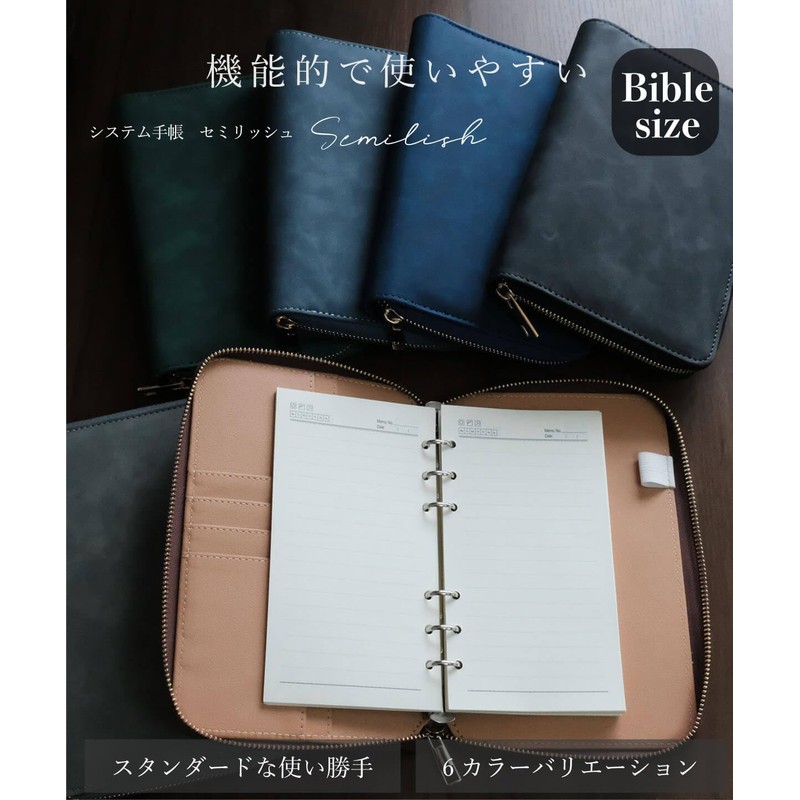 V.for.M System Notebook, Round Fastener, Notebook, 6 Holes, Ring, Notepad,