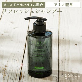 RESPLE Organics Refreshing Shampoo, 13.5 fl oz (400 ml) Amino Acid Shampoo, Full Body Washable, Gold Jojoba Oil Blend, Natural Essential Oils, Refreshing, Scalp Care, Hair Care, Odor Care, Body