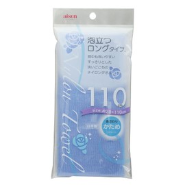 Aisen BHN04 Nylon Towel, 43.3 inches (110 cm) Firm, Blue