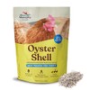 Manna Pro Oyster Shell, 5-Pounds