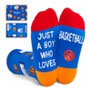 HAPPYPOP Best Gifts For Basketball Players Lovers, Basketball Gifts For