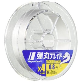 Major Craft DBT4-150/0.6WH PE Line Bullet Braid 4 Braid 150M/0.6 WH White 150M/0.6